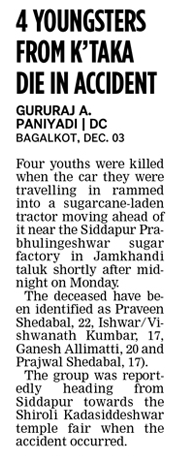 Deccan Chronicle ePaper